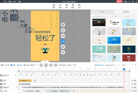 2022.03.19软件需求汇总,如何做好软件需求