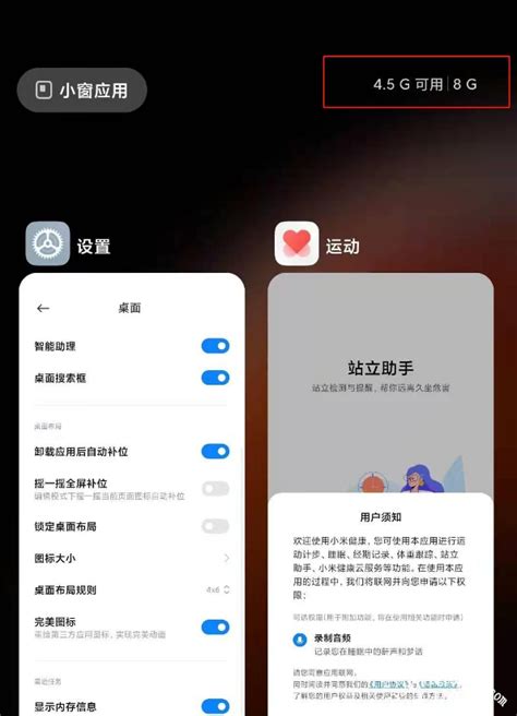 opporeno6pro Pro全面评测