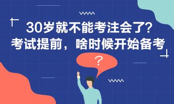 考古何以热起来,有关考古有什么注意事项吗