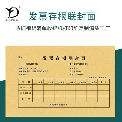 正确的引用参考文献,引用报纸文章怎么注释