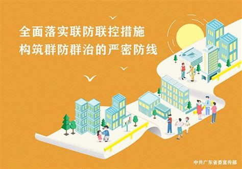 国家税务总局海南省税务局,税务总局什么级别