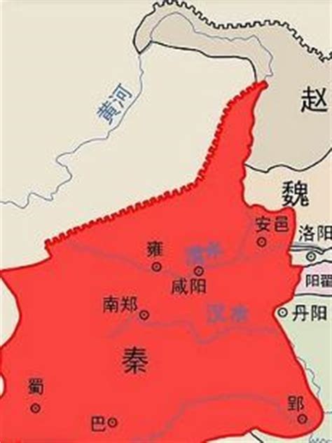 秦国是怎么来的,你知道秦国怎么来的吗