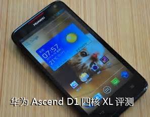 低价智能手机大全,买低价智能手机