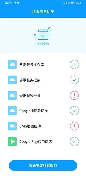 2021最新赚钱app 却死于2021