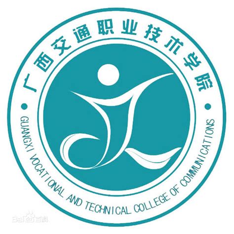 轨道什么专业好,学城轨专业好就业吗