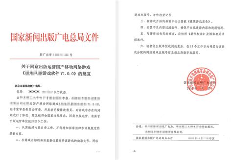 假冒移动员工办套餐 中国移动新版工作证