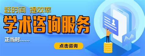 期刊收录网站有哪些,哪些期刊收录文献综述