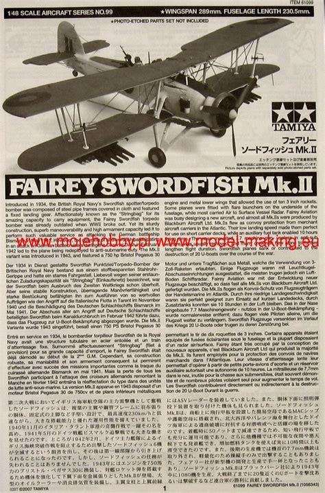 攻沙游戏战印怎么升级,战印与玛法献礼