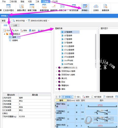 怎么设计网页游戏,网页游戏怎么代理