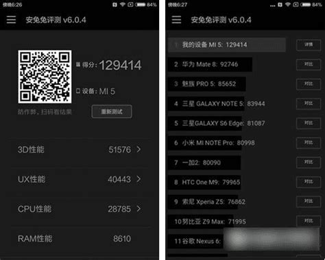 能清理手机垃圾的软件哪个好用,手机清理垃圾软件哪个好