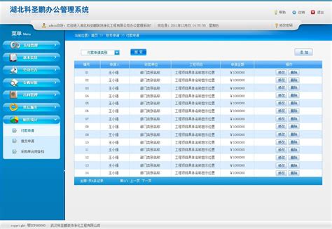 有什么最新游戏平台,云游戏平台新游上线