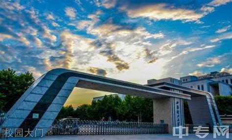 沈阳有什么550分的大学,请问有什么好的院校