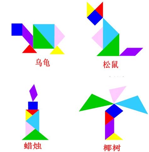 页块是什么游戏,10款手眼协调游戏