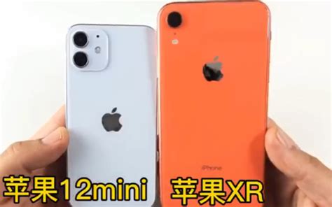 iphone12发布,支持5G的iPhone12亮相