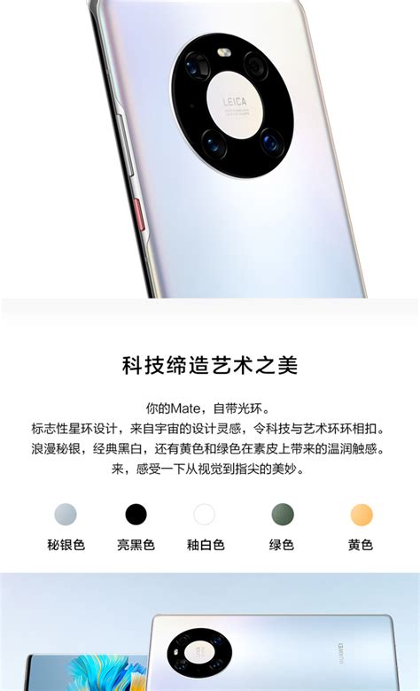 mate 10 pro手机怎么样,pro怎么样