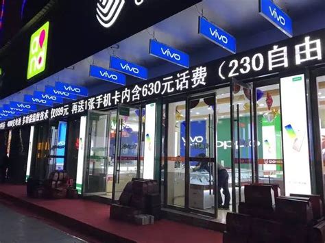 vivo手机为什么卖得好,为什么卖得好