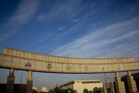 运城财经学校怎么样,2022调剂院校信息更新