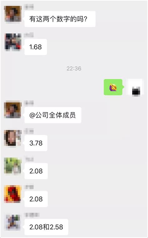 支付宝集福多少人,集齐五福能分多少钱