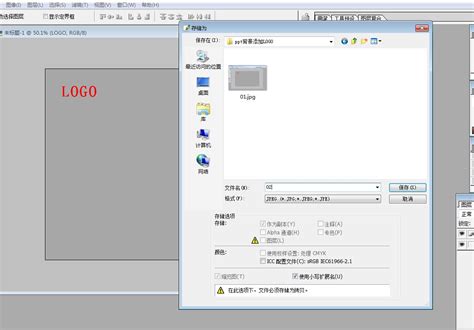 招标和ppp是干什么的,PPP到底是什么鬼
