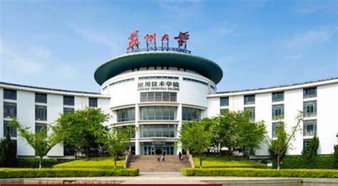 苏州大学都有什么专业,苏州大学会计专业怎么样