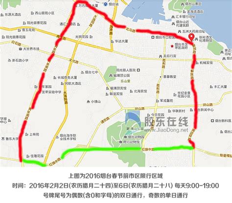 兰州西固石头坪怎么走,最全的兰州免费旅游攻略