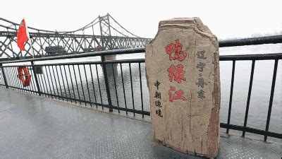 丹东哪里适合居住,去丹东旅游住哪里好