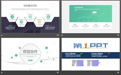 长跑策划书3篇,绿色长跑策划书怎么写