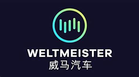 奇点汽车是哪个公司,最好的汽车是什么牌子的