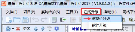 怎么查江西中标信息查询,江西最新招标项目