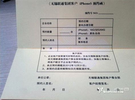 怎么预约电信宽带上门安装 电信宽带上门安装电话屯昌