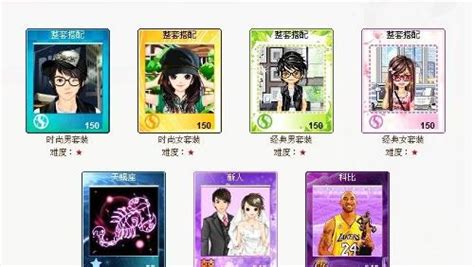 为什么玩创造与魔法卡,创造与魔法搬砖感慨