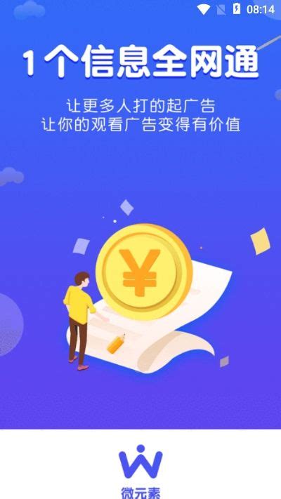 网上兼职赚钱招聘信息,在家兼职赚钱