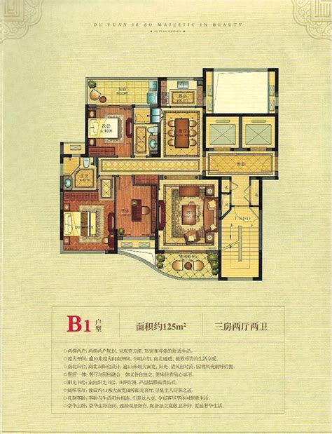 2017年3月株洲房价,株洲现在的房价多少钱一平方