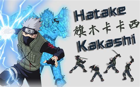 卡卡西怎么拷贝,没有写轮眼的卡卡西