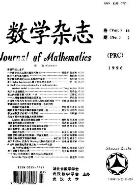 一份值得收藏的小学数学教师阅读书目,小学数学教学相关杂志社有哪些