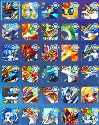 奥拉星亚比怎么没了,《奥拉星》手游