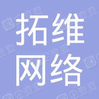 通信招标待遇怎么样,招标采购发展前景怎么样