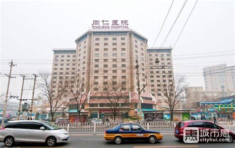 &quot;手机排行榜&quot; 全国手机排行榜