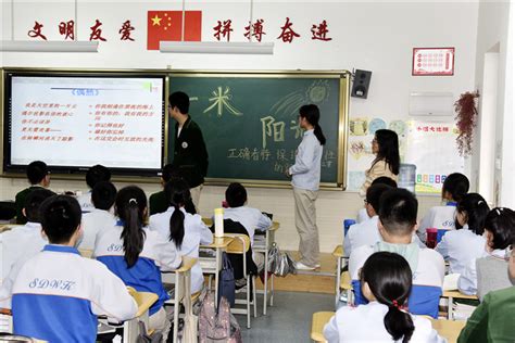 一年级班主任如何教学,小学一年级班主任教学工作总结