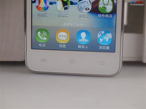 全面出色才是vivo vivo手机s12