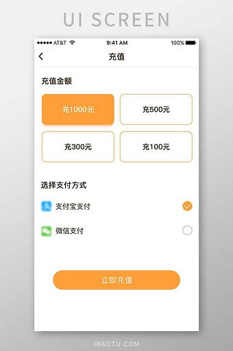 有什么页游比较保值,标致4008怎么样