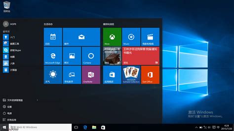 电脑安装windows10教程,windows10系统安装