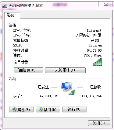 为什么手机有网不能用怎么回事啊,手机能连接WiFi