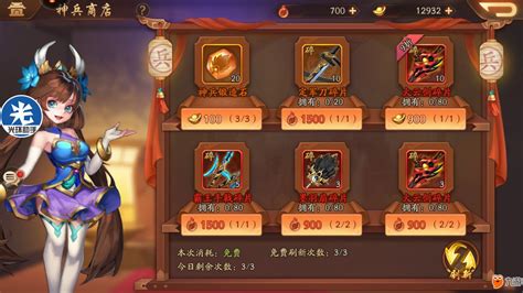 战三国什么国厉害,金砖三国力挺普京