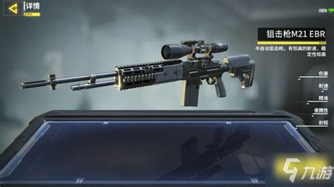 适合打游戏的手机排名,最适合打游戏手机排名