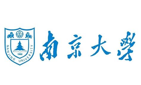 什么大学在广西,广西有多少所大学