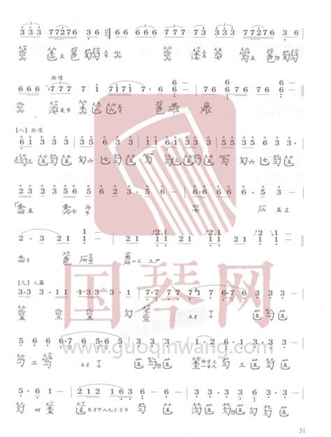 孙十万的称号是怎么来的,小儿夜啼关怎么写