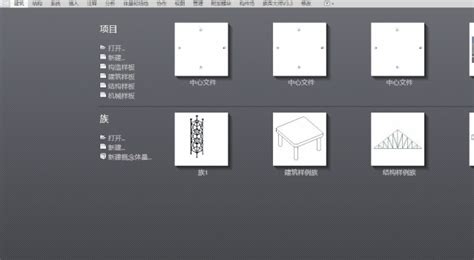 多人协同工作用什么软件,协同工作软件