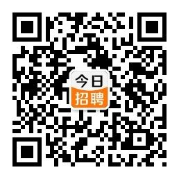 怎样才能够入职华为,华为公司招聘学历要求