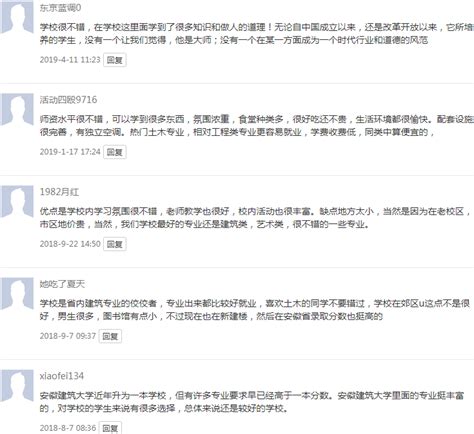 高高考真题刷什么不同,新高三有必要刷高考真题吗